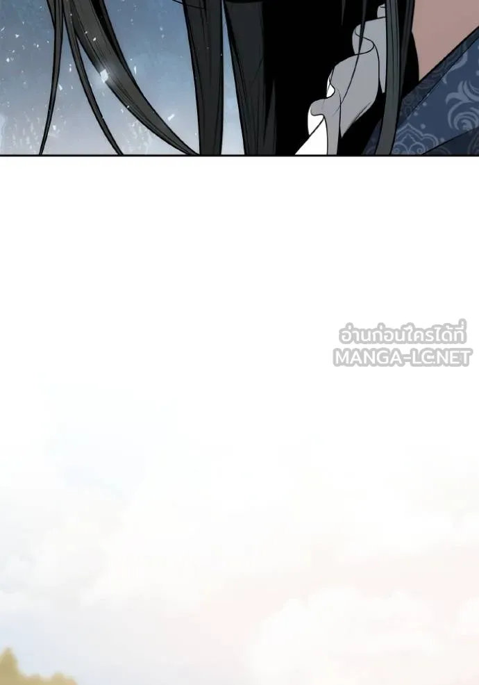 ชาตินี้น้องขอเป็น ตอนที่ 142 รูปที่ 129