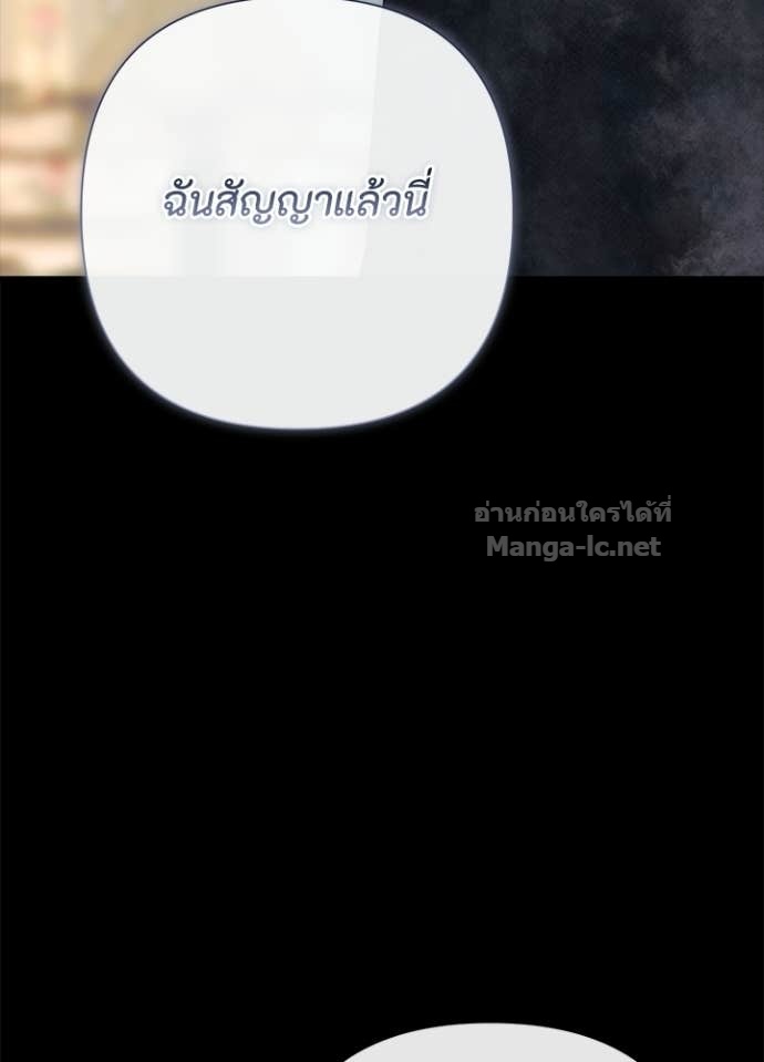 Doujin-Lc- อ่าน โดจิน มังฮวา เกาหลี ญี่ปุ่น จีน แปลไทย องค์ชายผู้อื้อฉาว ตอนที่ 1 2 3 4 5 6 7 8 9 10 11 12 13 14 ฟรี ไม่มีโฆษณา อ่าน โดจิน Manhwa เกาหลี ญี่ปุ่น จีน เรามีครบ คัดมาให้เน้นๆ โดจิน 18+ รับประกันความฟินโดย Doujin Lc