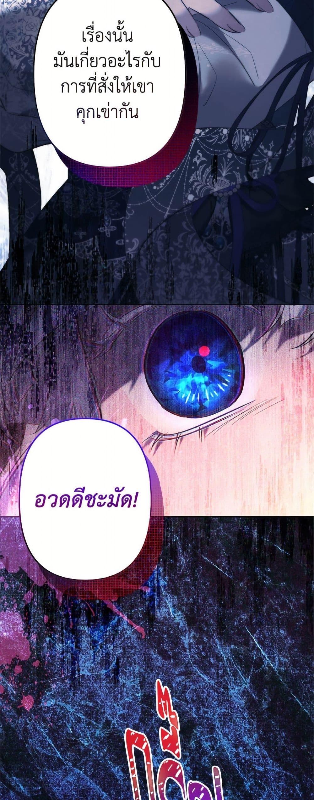 Manga-lc-com อ่านมังงะ อ่านการ์ตูน ออนไลน์ ฟรี I Need to Raise My Sister Right ตอนที่ 1 2 3 4 5 6 7 8 9 10 11 12 13 14 ฟรี ไม่มีโฆษณา Manga-lc - อ่าน มังงะ อ่าน การ์ตูน ออนไลน์ อ่านมังงะ ฟรี