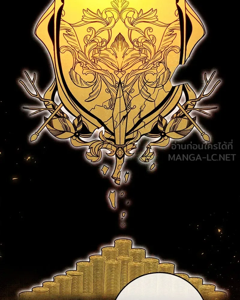 เจ้าหญิงคลั่งแห่งวังหลวง ตอนที่ 78 รูปที่ 9