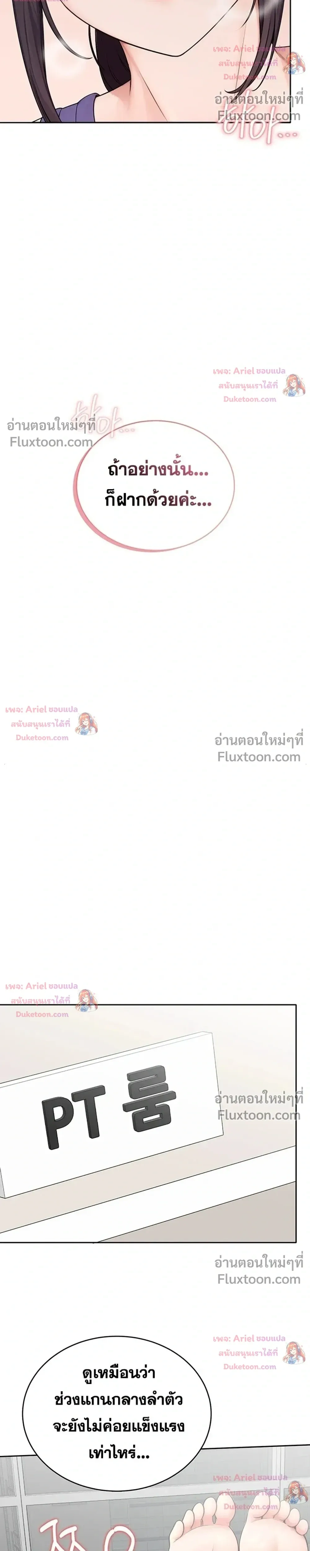 Doujin-Lc- อ่าน โดจิน มังฮวา เกาหลี ญี่ปุ่น จีน แปลไทย Curious Girl ชักอยากรู้แล้วสิ ไอ้เรื่อง X เนี่ย! ตอนที่ 1 2 3 4 5 6 7 8 9 10 11 12 13 14 ฟรี ไม่มีโฆษณา อ่าน โดจิน Manhwa เกาหลี ญี่ปุ่น จีน เรามีครบ คัดมาให้เน้นๆ โดจิน 18+ รับประกันความฟินโดย  Doujin Lc