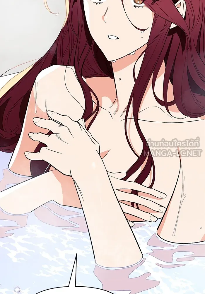 นึกว่าเป็นอิเซไคธรรมดา ตอนที่ 3 รูปที่ 69