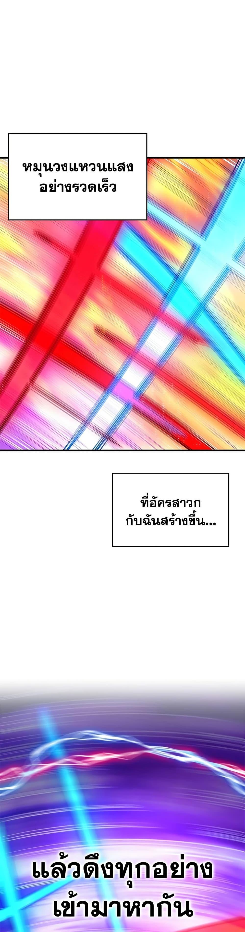 Manga-lc-com อ่านมังงะ อ่านการ์ตูน ออนไลน์ ฟรี The Tutorial is Too Hard ตอนที่ 1 2 3 4 5 6 7 8 9 10 11 12 13 14 ฟรี ไม่มีโฆษณา Manga-lc - อ่าน มังงะ อ่าน การ์ตูน ออนไลน์ อ่านมังงะ ฟรี