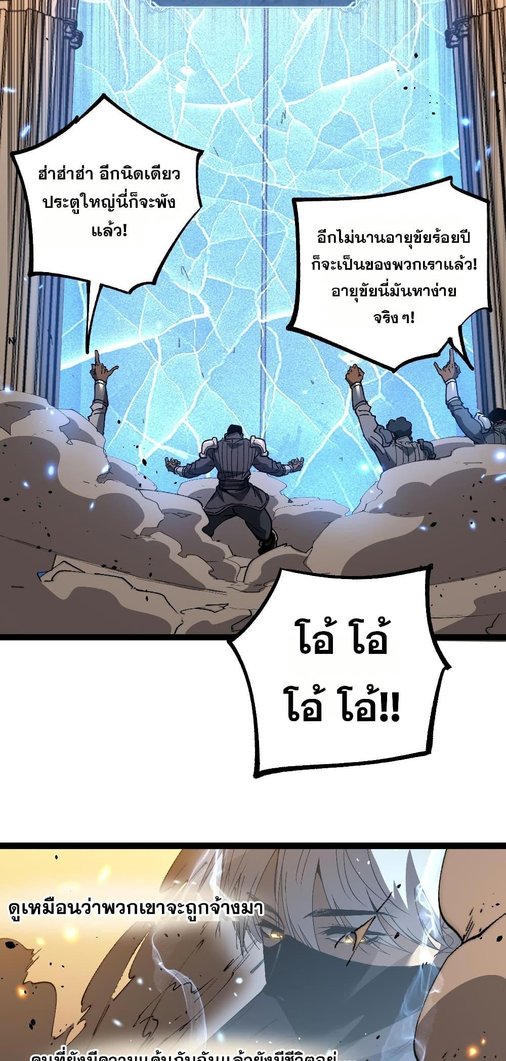 Manga-lc-com อ่านมังงะ อ่านการ์ตูน ออนไลน์ ฟรี God-level Assassin, I’m the Shadow ตอนที่ 1 2 3 4 5 6 7 8 9 10 11 12 13 14 ฟรี ไม่มีโฆษณา Manga-lc - อ่าน มังงะ อ่าน การ์ตูน ออนไลน์ อ่านมังงะ ฟรี