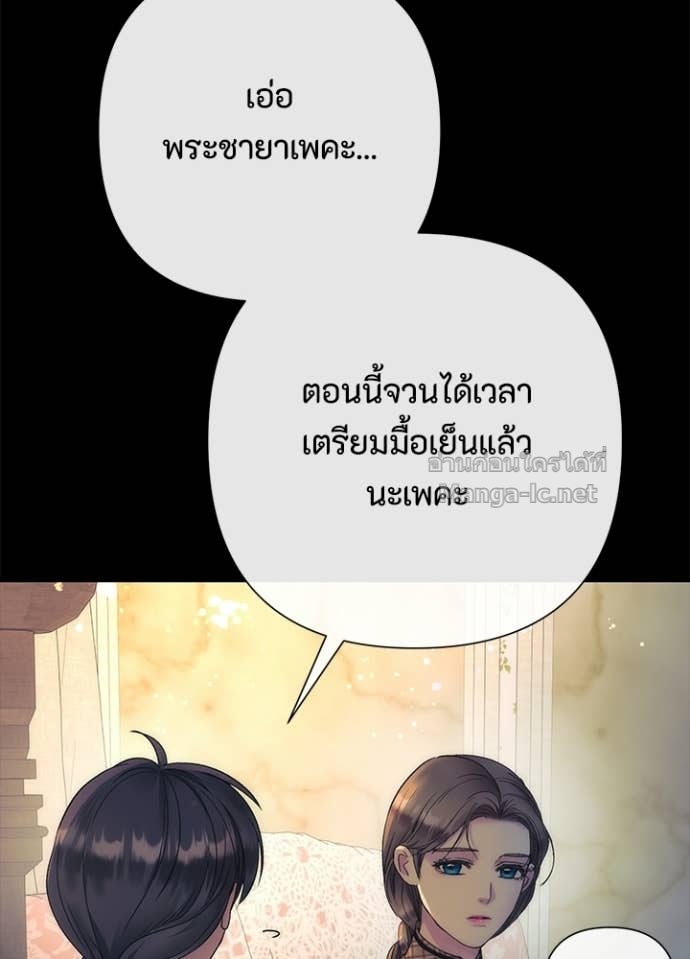Doujin-Lc- อ่าน โดจิน มังฮวา เกาหลี ญี่ปุ่น จีน แปลไทย องค์ชายผู้อื้อฉาว ตอนที่ 1 2 3 4 5 6 7 8 9 10 11 12 13 14 ฟรี ไม่มีโฆษณา อ่าน โดจิน Manhwa เกาหลี ญี่ปุ่น จีน เรามีครบ คัดมาให้เน้นๆ โดจิน 18+ รับประกันความฟินโดย Doujin Lc