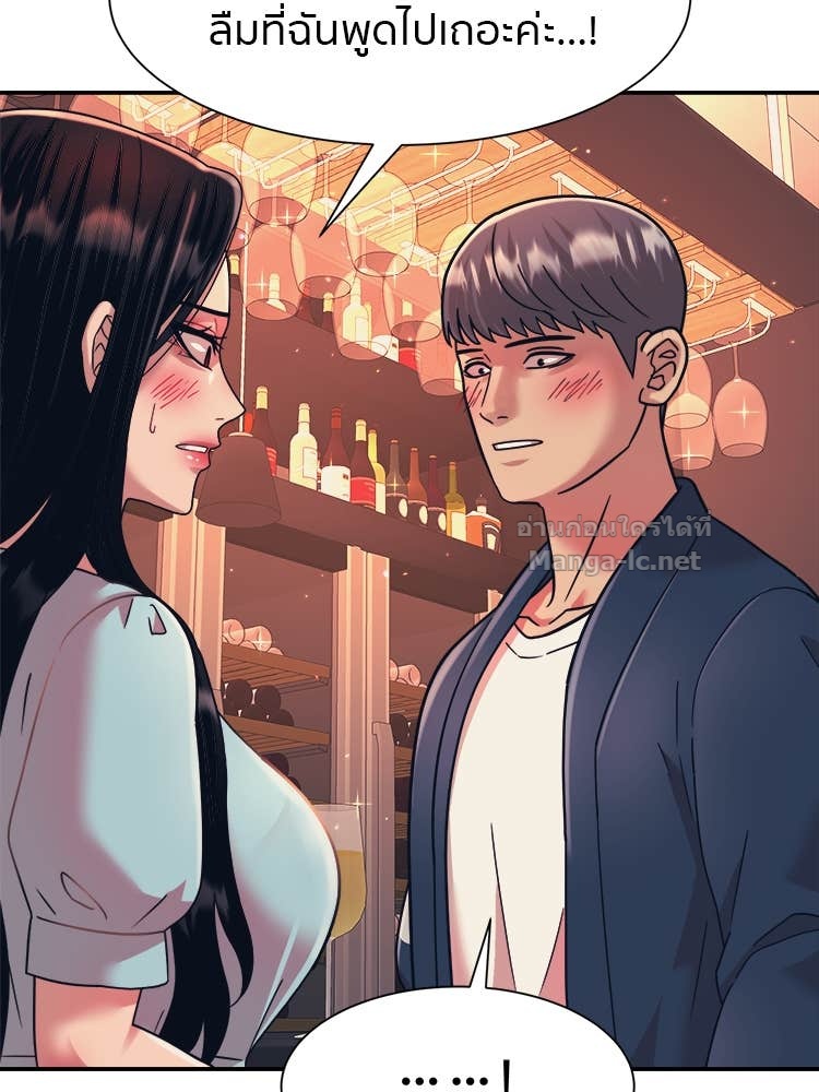 Doujin-Lc- อ่าน โดจิน มังฮวา เกาหลี ญี่ปุ่น จีน แปลไทย โคตรแกร่ง ตอนที่ 1 2 3 4 5 6 7 8 9 10 11 12 13 14 ฟรี ไม่มีโฆษณา อ่าน โดจิน Manhwa เกาหลี ญี่ปุ่น จีน เรามีครบ คัดมาให้เน้นๆ โดจิน 18+ รับประกันความฟินโดย Doujin Lc