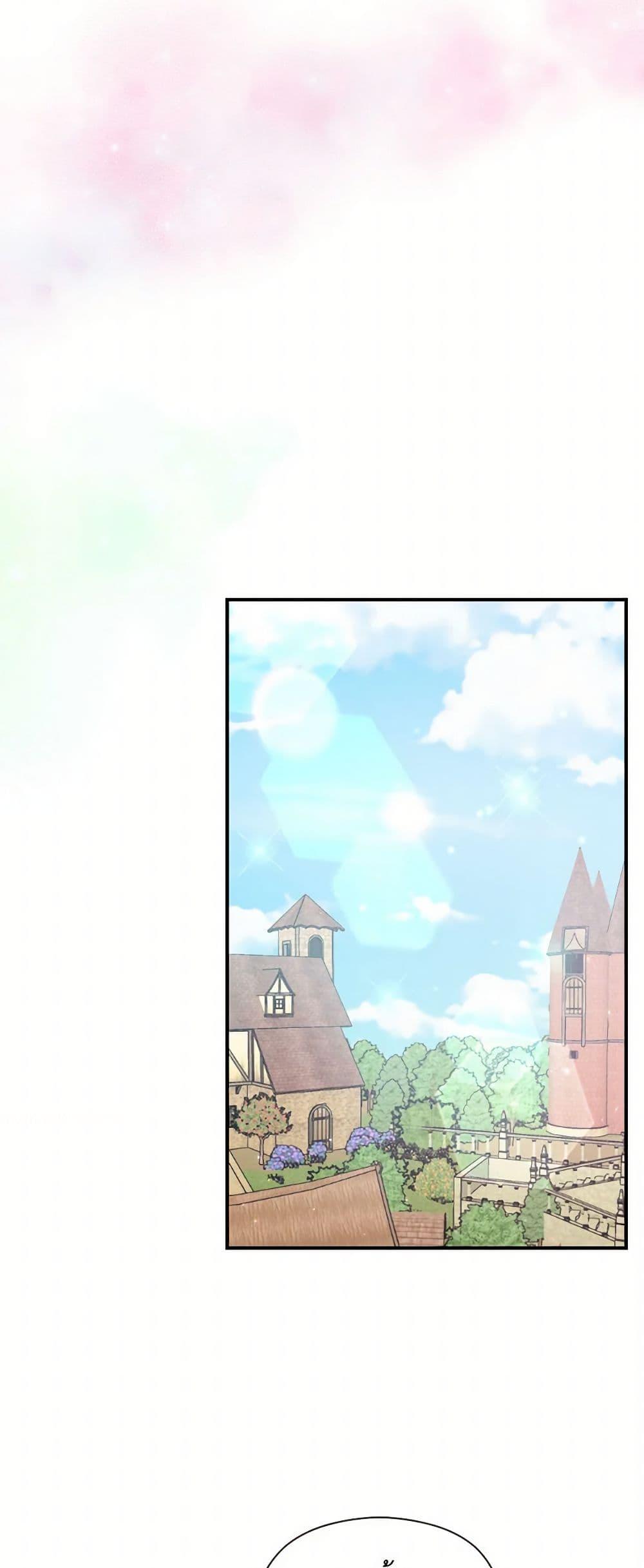 Manga-lc-com อ่านมังงะ อ่านการ์ตูน ออนไลน์ ฟรี Lady Baby ตอนที่ 1 2 3 4 5 6 7 8 9 10 11 12 13 14 ฟรี ไม่มีโฆษณา Manga-lc - อ่าน มังงะ อ่าน การ์ตูน ออนไลน์ อ่านมังงะ ฟรี