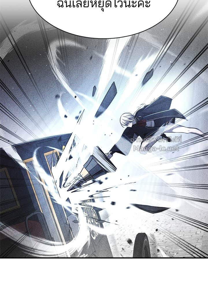 Doujin-Lc- อ่าน โดจิน มังฮวา เกาหลี ญี่ปุ่น จีน แปลไทย ผู้พิชิตเกมป้องกันฐาน ตอนที่ 1 2 3 4 5 6 7 8 9 10 11 12 13 14 ฟรี ไม่มีโฆษณา อ่าน โดจิน Manhwa เกาหลี ญี่ปุ่น จีน เรามีครบ คัดมาให้เน้นๆ โดจิน 18+ รับประกันความฟินโดย Doujin Lc