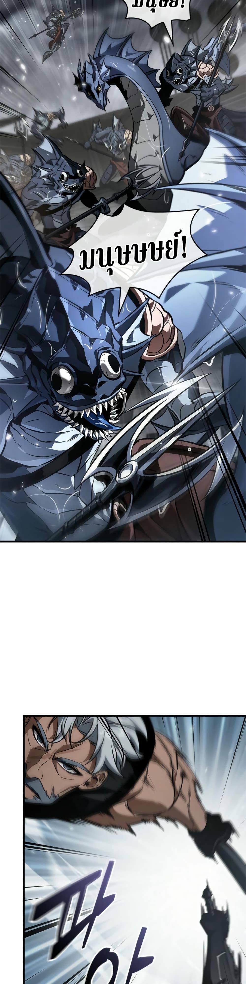 Manga-lc-com อ่านมังงะ อ่านการ์ตูน ออนไลน์ ฟรี Pick Me Up, Infinite Gacha ตอนที่ 1 2 3 4 5 6 7 8 9 10 11 12 13 14 ฟรี ไม่มีโฆษณา Manga-lc - อ่าน มังงะ อ่าน การ์ตูน ออนไลน์ อ่านมังงะ ฟรี