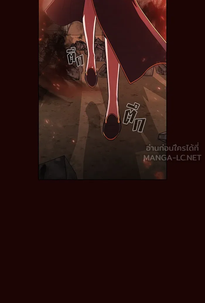 ผู้เล่นขั้นเทพแห่งหอคอยฝึกสอน ตอนที่ 37 รูปที่ 42