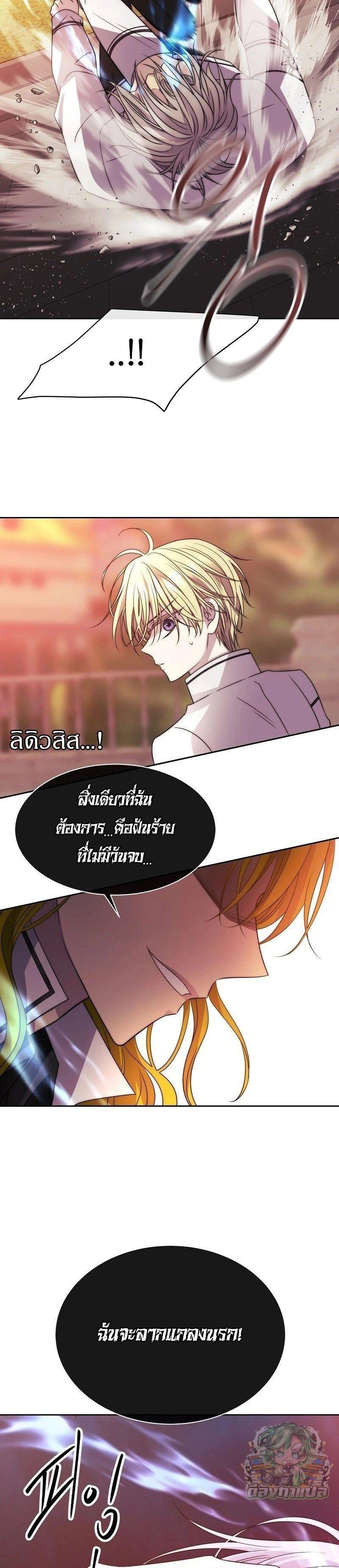 Manga-lc-com อ่านมังงะ อ่านการ์ตูน ออนไลน์ ฟรี Black Haze ตอนที่ 1 2 3 4 5 6 7 8 9 10 11 12 13 14 ฟรี ไม่มีโฆษณา Manga-lc - อ่าน มังงะ อ่าน การ์ตูน ออนไลน์ อ่านมังงะ ฟรี