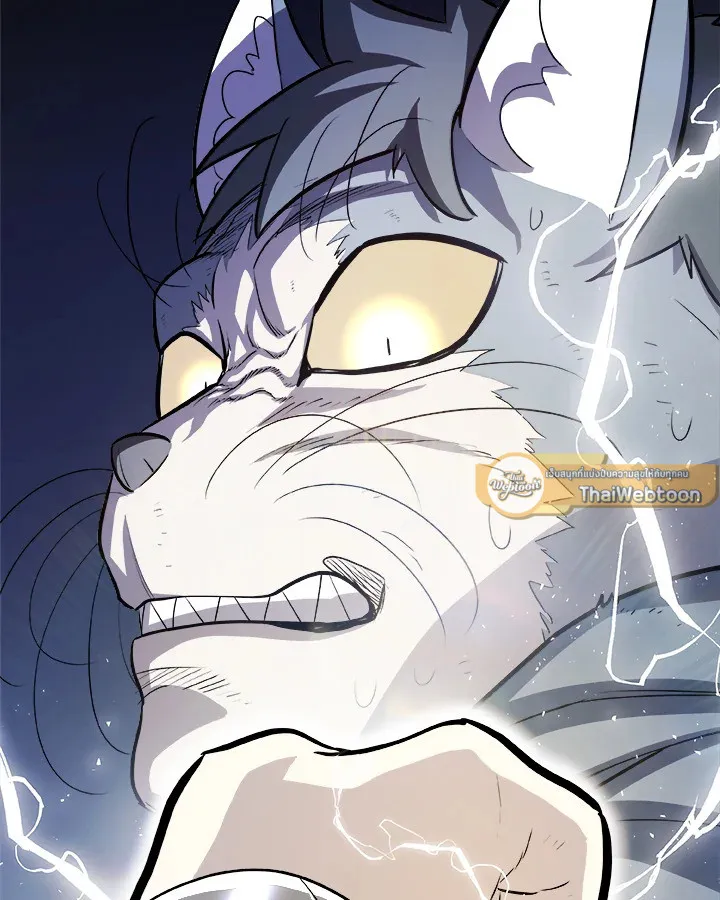 Overpowered Sword ตอนที่ ตอนที่ 126 รูปที่ 30