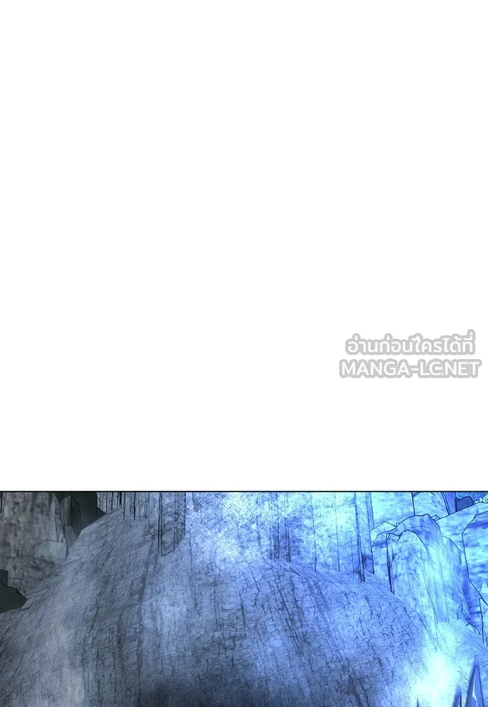 ยุคแห่งยอดมนุษย์ ตอนที่ 68 รูปที่ 6