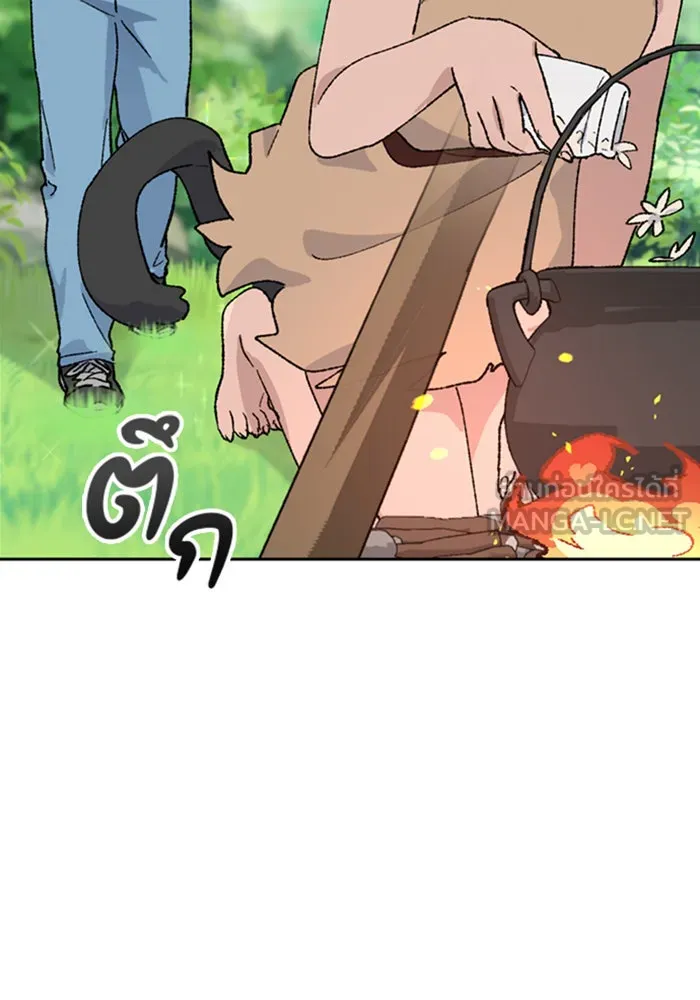 ตั้งแคมป์ฮีลใจในต่างโลก ตอนที่ 29 รูปที่ 96