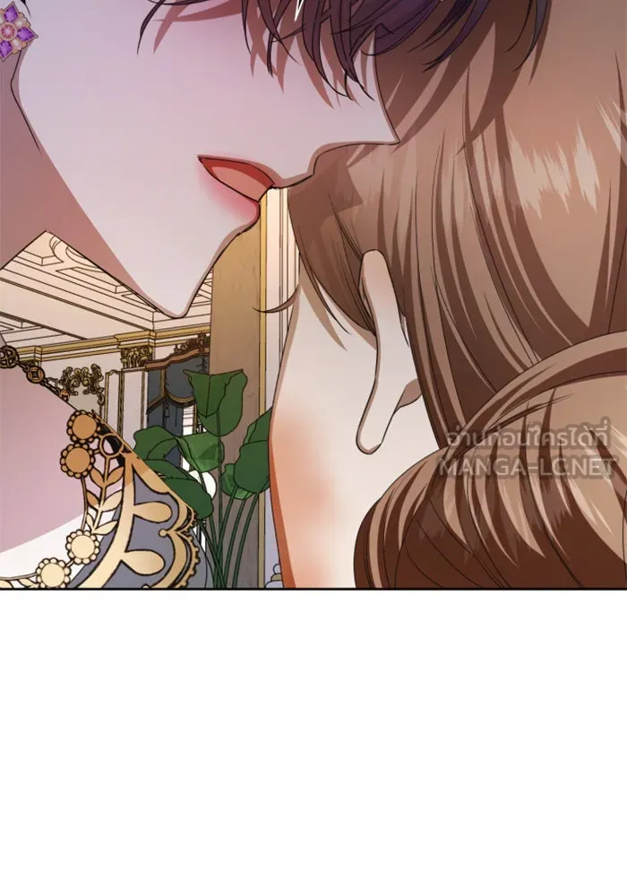 ชิงชีวิตพลิกลิขิตชะตา ตอนที่ 48. เดิมพัน(1) รูปที่ 45