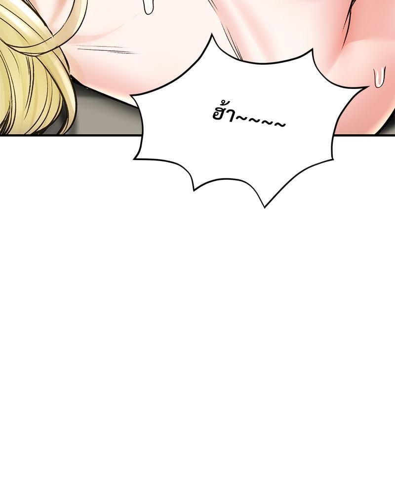 Doujin-Lc- อ่าน โดจิน มังฮวา เกาหลี ญี่ปุ่น จีน แปลไทย Herbal Love Story ตอนที่ 1 2 3 4 5 6 7 8 9 10 11 12 13 14 ฟรี ไม่มีโฆษณา อ่าน โดจิน Manhwa เกาหลี ญี่ปุ่น จีน เรามีครบ คัดมาให้เน้นๆ โดจิน 18+ รับประกันความฟินโดย  Doujin Lc