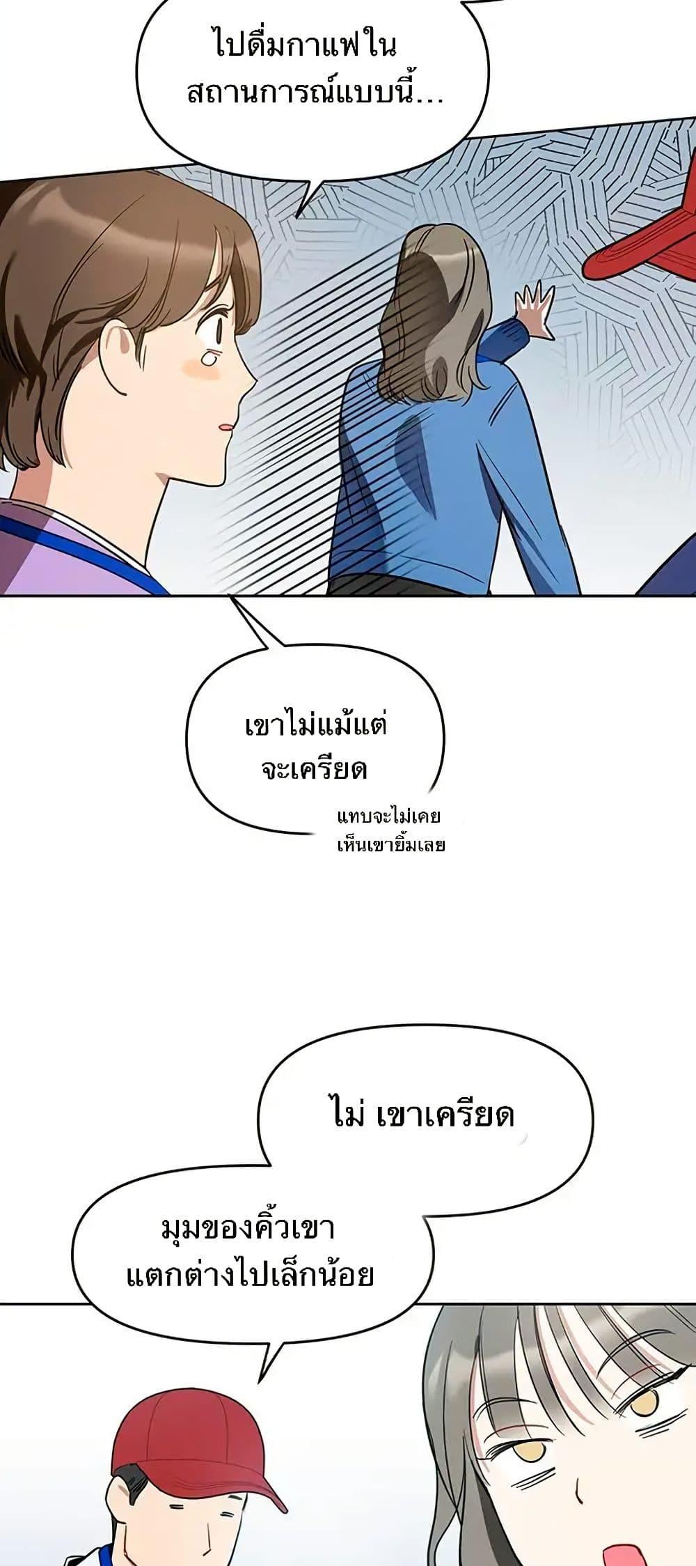 Manga-lc-com อ่านมังงะ อ่านการ์ตูน ออนไลน์ ฟรี Misfortune at Work ตอนที่ 1 2 3 4 5 6 7 8 9 10 11 12 13 14 ฟรี ไม่มีโฆษณา Manga-lc - อ่าน มังงะ อ่าน การ์ตูน ออนไลน์ อ่านมังงะ ฟรี
