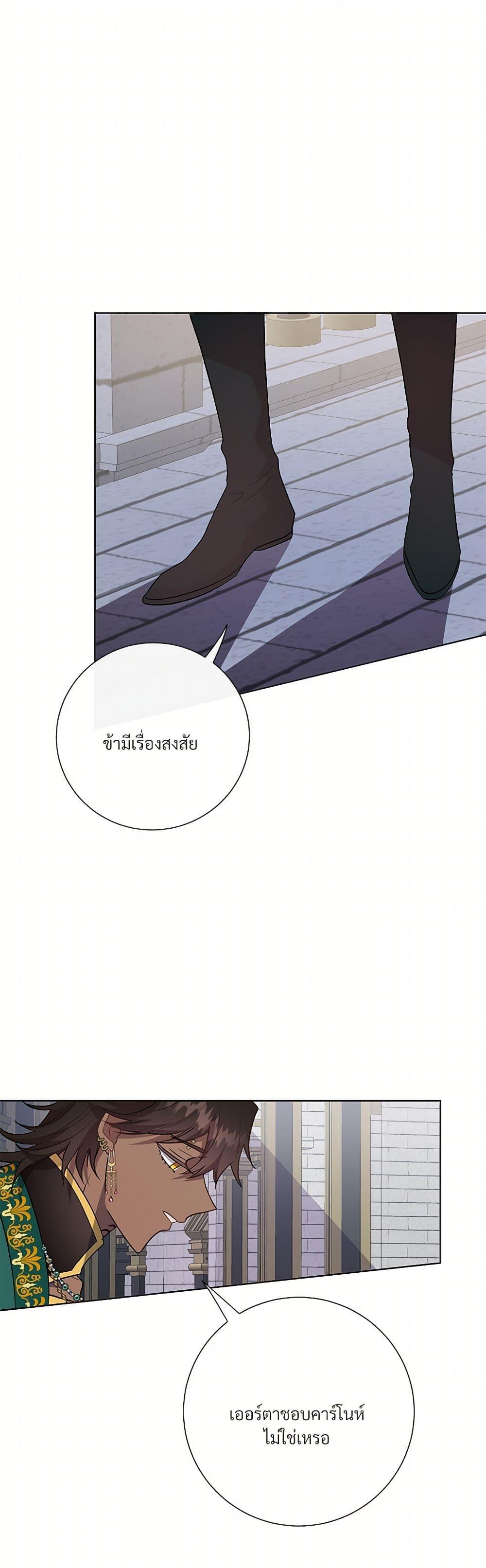 Manga-lc-com อ่านมังงะ อ่านการ์ตูน ออนไลน์ ฟรี Please Don’t Eat Me! ตอนที่ 1 2 3 4 5 6 7 8 9 10 11 12 13 14 ฟรี ไม่มีโฆษณา Manga-lc - อ่าน มังงะ อ่าน การ์ตูน ออนไลน์ อ่านมังงะ ฟรี