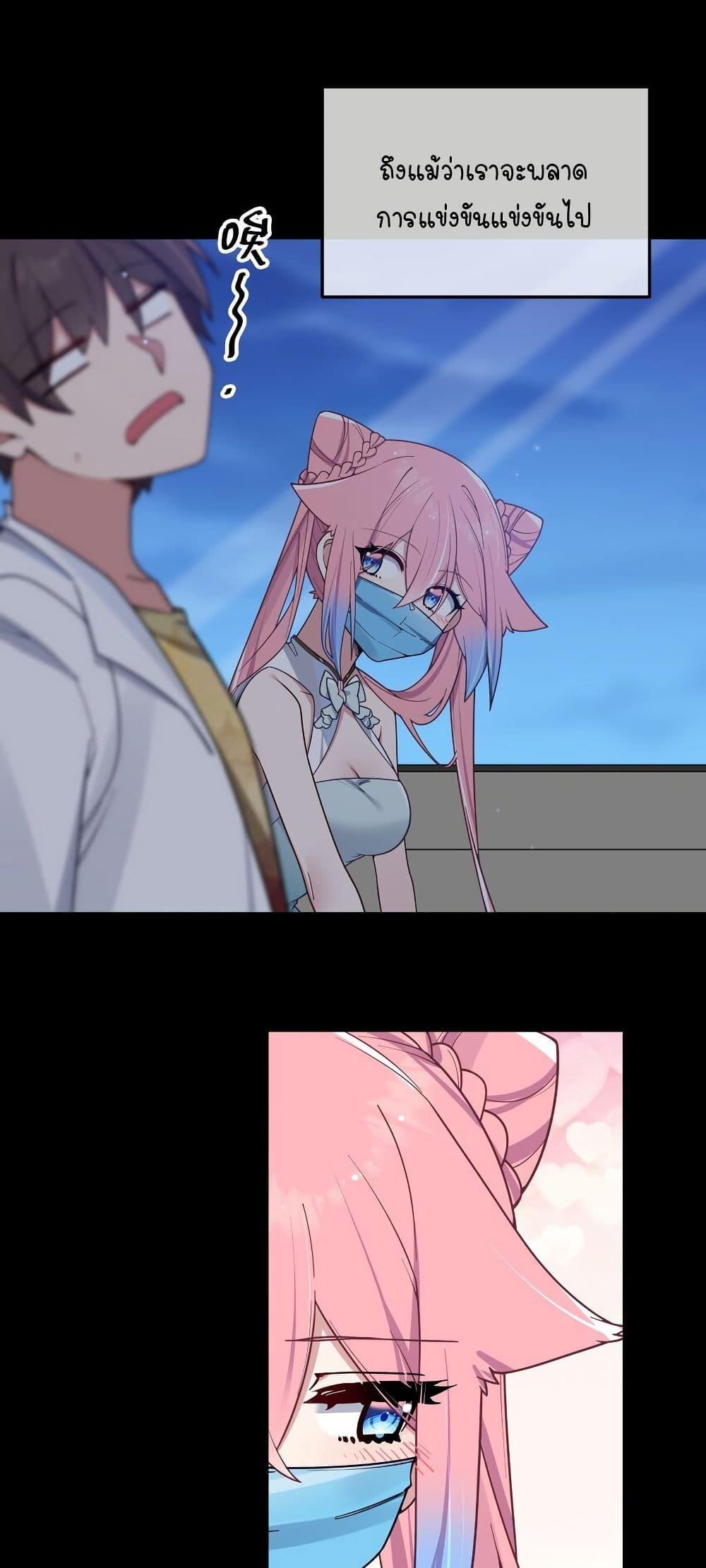 Manga-lc-com อ่านมังงะ อ่านการ์ตูน ออนไลน์ ฟรี Fake Girlfriend My Fault ตอนที่ 1 2 3 4 5 6 7 8 9 10 11 12 13 14 ฟรี ไม่มีโฆษณา Manga-lc - อ่าน มังงะ อ่าน การ์ตูน ออนไลน์ อ่านมังงะ ฟรี