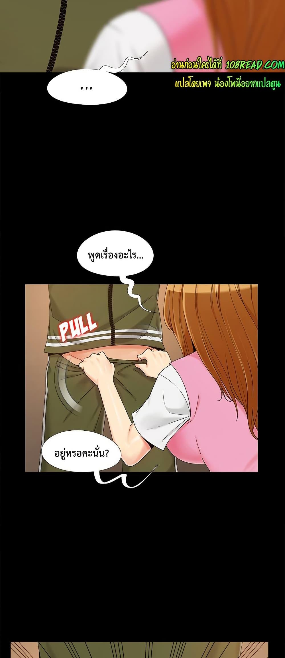 Doujin-Lc- อ่าน โดจิน มังฮวา เกาหลี ญี่ปุ่น จีน แปลไทย Sleepy Town Escapades ตอนที่ 1 2 3 4 5 6 7 8 9 10 11 12 13 14 ฟรี ไม่มีโฆษณา อ่าน โดจิน Manhwa เกาหลี ญี่ปุ่น จีน เรามีครบ คัดมาให้เน้นๆ โดจิน 18+ รับประกันความฟินโดย  Doujin Lc