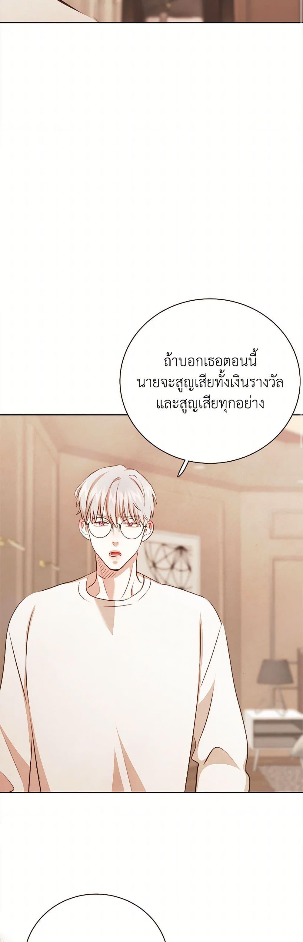 Manga-lc-com อ่านมังงะ อ่านการ์ตูน ออนไลน์ ฟรี Viewer’s Choice – The Dating Show ตอนที่ 1 2 3 4 5 6 7 8 9 10 11 12 13 14 ฟรี ไม่มีโฆษณา Manga-lc - อ่าน มังงะ อ่าน การ์ตูน ออนไลน์ อ่านมังงะ ฟรี