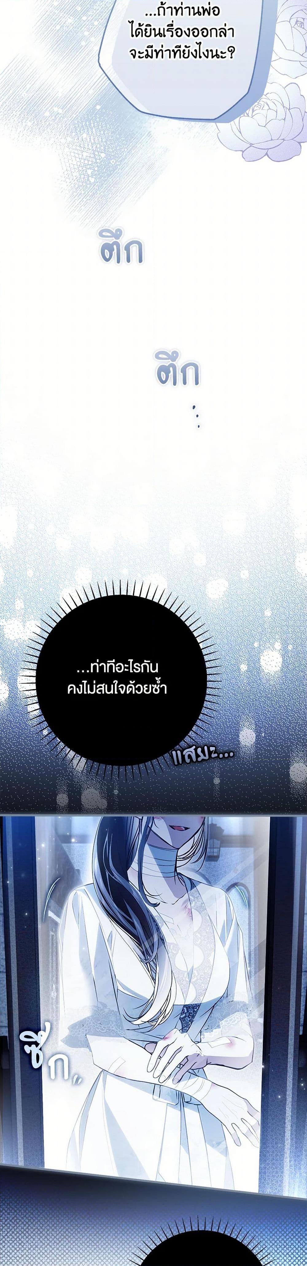 Manga-lc-com อ่านมังงะ อ่านการ์ตูน ออนไลน์ ฟรี My Body Has Been Possessed By Someone ตอนที่ 1 2 3 4 5 6 7 8 9 10 11 12 13 14 ฟรี ไม่มีโฆษณา Manga-lc - อ่าน มังงะ อ่าน การ์ตูน ออนไลน์ อ่านมังงะ ฟรี