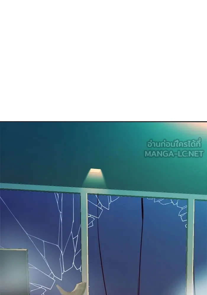 พี่ชายสายบอดี้การ์ด ตอนที่ 171 รูปที่ 63