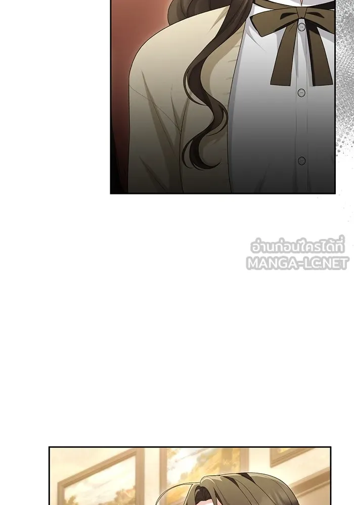 อยู่ดี ๆ ก็มีนางเอกนิยายเป็นเพื่อนบ้าน ตอนที่ 45 รูปที่ 6