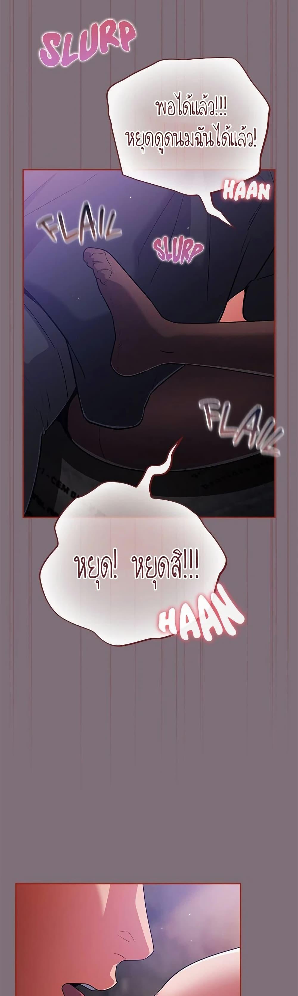 Doujin-Lc- อ่าน โดจิน มังฮวา เกาหลี ญี่ปุ่น จีน แปลไทย Idiot Virus ตอนที่ 1 2 3 4 5 6 7 8 9 10 11 12 13 14 ฟรี ไม่มีโฆษณา อ่าน โดจิน Manhwa เกาหลี ญี่ปุ่น จีน เรามีครบ คัดมาให้เน้นๆ โดจิน 18+ รับประกันความฟินโดย  Doujin Lc