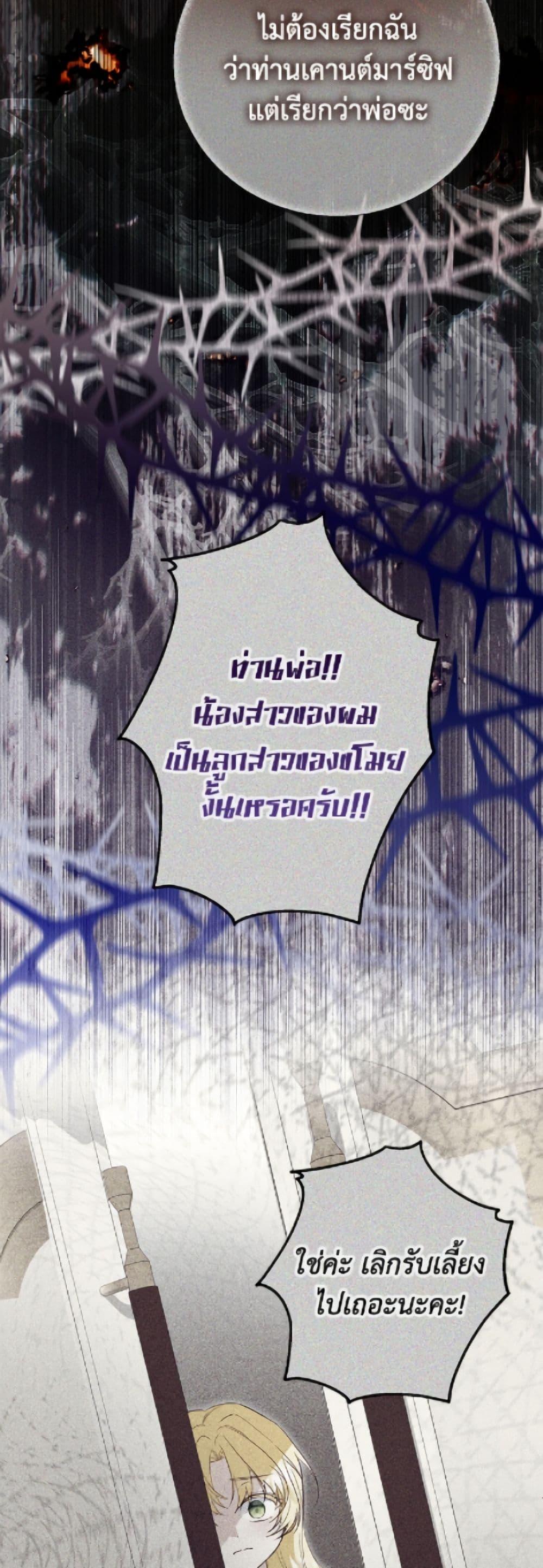 Manga-lc-com อ่านมังงะ อ่านการ์ตูน ออนไลน์ ฟรี The Adopted Daughter-in-law Wants To Leave ตอนที่ 1 2 3 4 5 6 7 8 9 10 11 12 13 14 ฟรี ไม่มีโฆษณา Manga-lc - อ่าน มังงะ อ่าน การ์ตูน ออนไลน์ อ่านมังงะ ฟรี