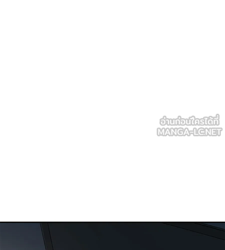 คอลเซ็นเตอร์เปลี่ยนชีวิต ตอนที่ 1 'คังจูฮยอก นักแสดงแห่งชาติ รูปที่ 105