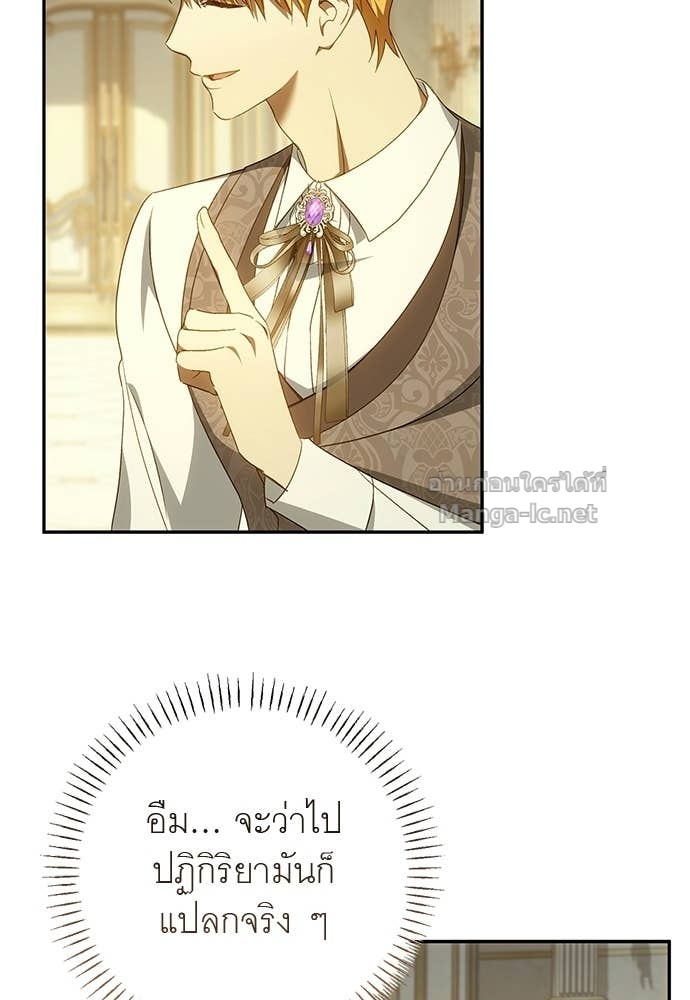 Doujin-Lc- อ่าน โดจิน มังฮวา เกาหลี ญี่ปุ่น จีน แปลไทย อยากได้ ก็เอาไป ตอนที่ 1 2 3 4 5 6 7 8 9 10 11 12 13 14 ฟรี ไม่มีโฆษณา อ่าน โดจิน Manhwa เกาหลี ญี่ปุ่น จีน เรามีครบ คัดมาให้เน้นๆ โดจิน 18+ รับประกันความฟินโดย Doujin Lc