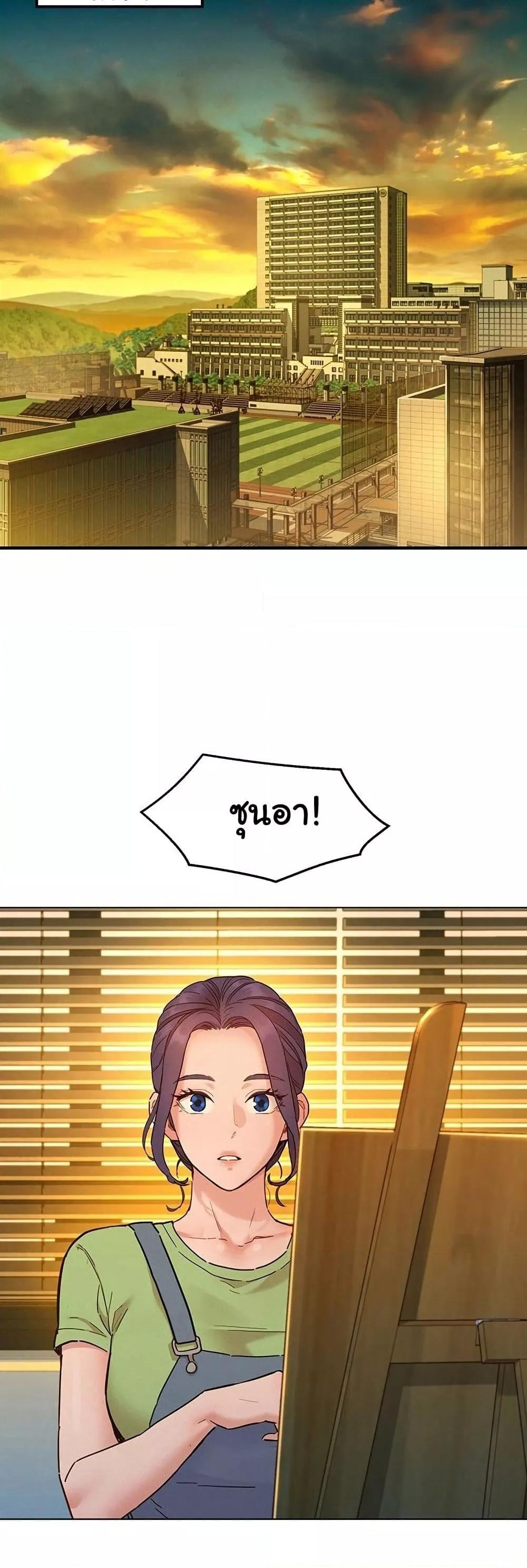 Doujin-Lc- อ่าน โดจิน มังฮวา เกาหลี ญี่ปุ่น จีน แปลไทย Let’s Hang Out from Today ตอนที่ 1 2 3 4 5 6 7 8 9 10 11 12 13 14 ฟรี ไม่มีโฆษณา อ่าน โดจิน Manhwa เกาหลี ญี่ปุ่น จีน เรามีครบ คัดมาให้เน้นๆ โดจิน 18+ รับประกันความฟินโดย  Doujin Lc