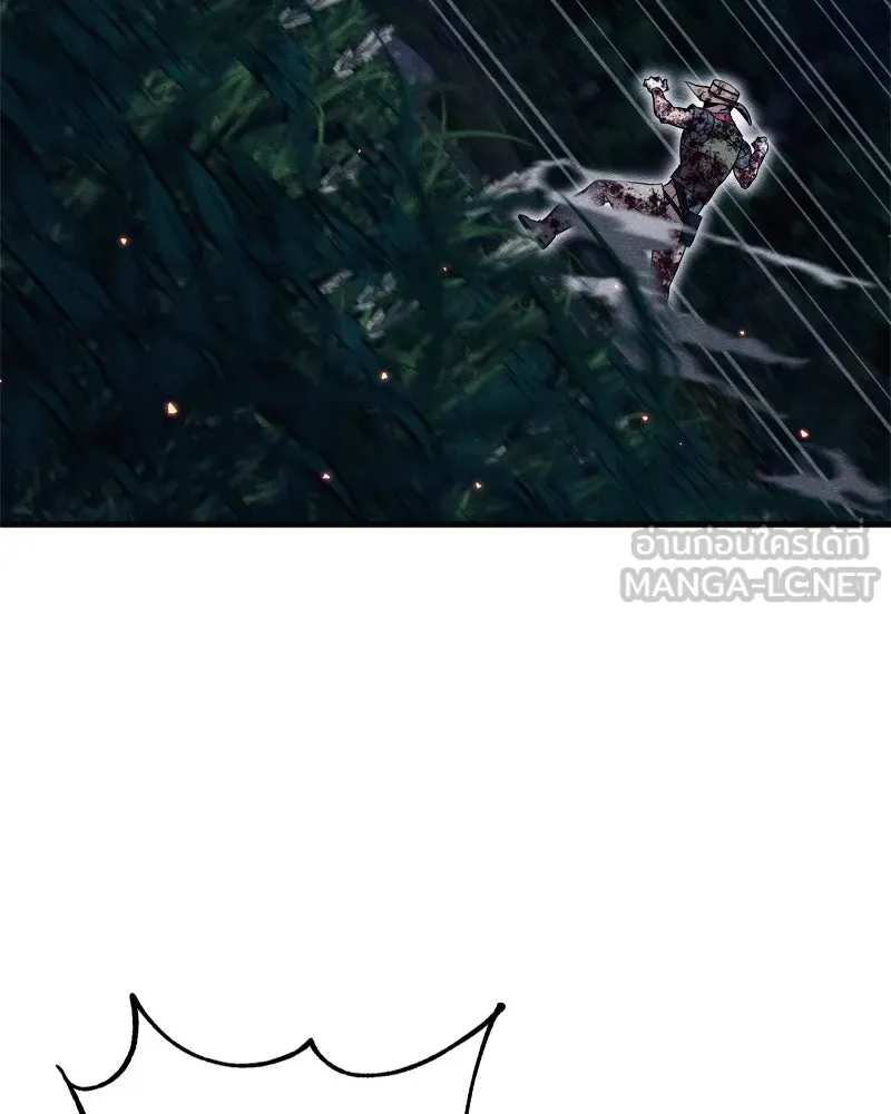 Zombie X Slasher ตอนที่ 67 รูปที่ 39