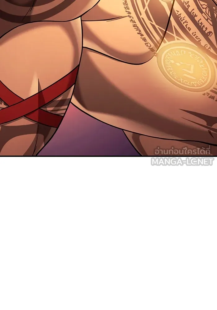 เอาชีวิตรอดในเกมฉบับคนเถื่อน ตอนที่ 18 รูปที่ 81
