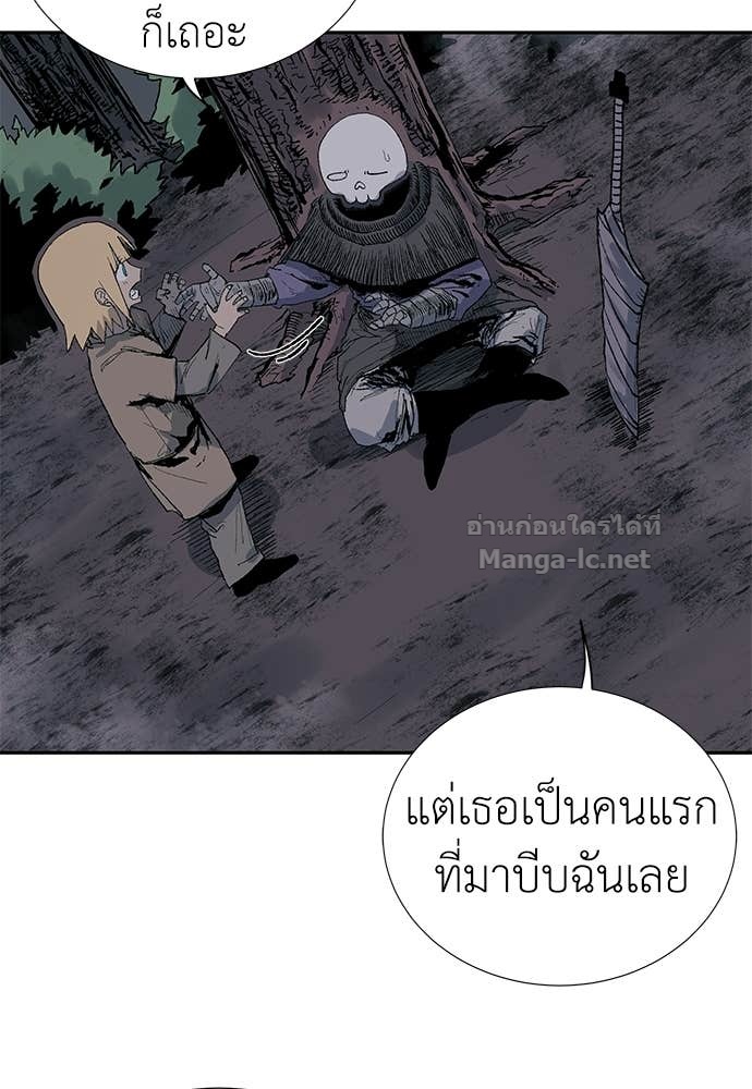 Doujin-Lc- อ่าน โดจิน มังฮวา เกาหลี ญี่ปุ่น จีน แปลไทย สารสุดท้ายจากโครงกระดูก ตอนที่ 1 2 3 4 5 6 7 8 9 10 11 12 13 14 ฟรี ไม่มีโฆษณา อ่าน โดจิน Manhwa เกาหลี ญี่ปุ่น จีน เรามีครบ คัดมาให้เน้นๆ โดจิน 18+ รับประกันความฟินโดย Doujin Lc