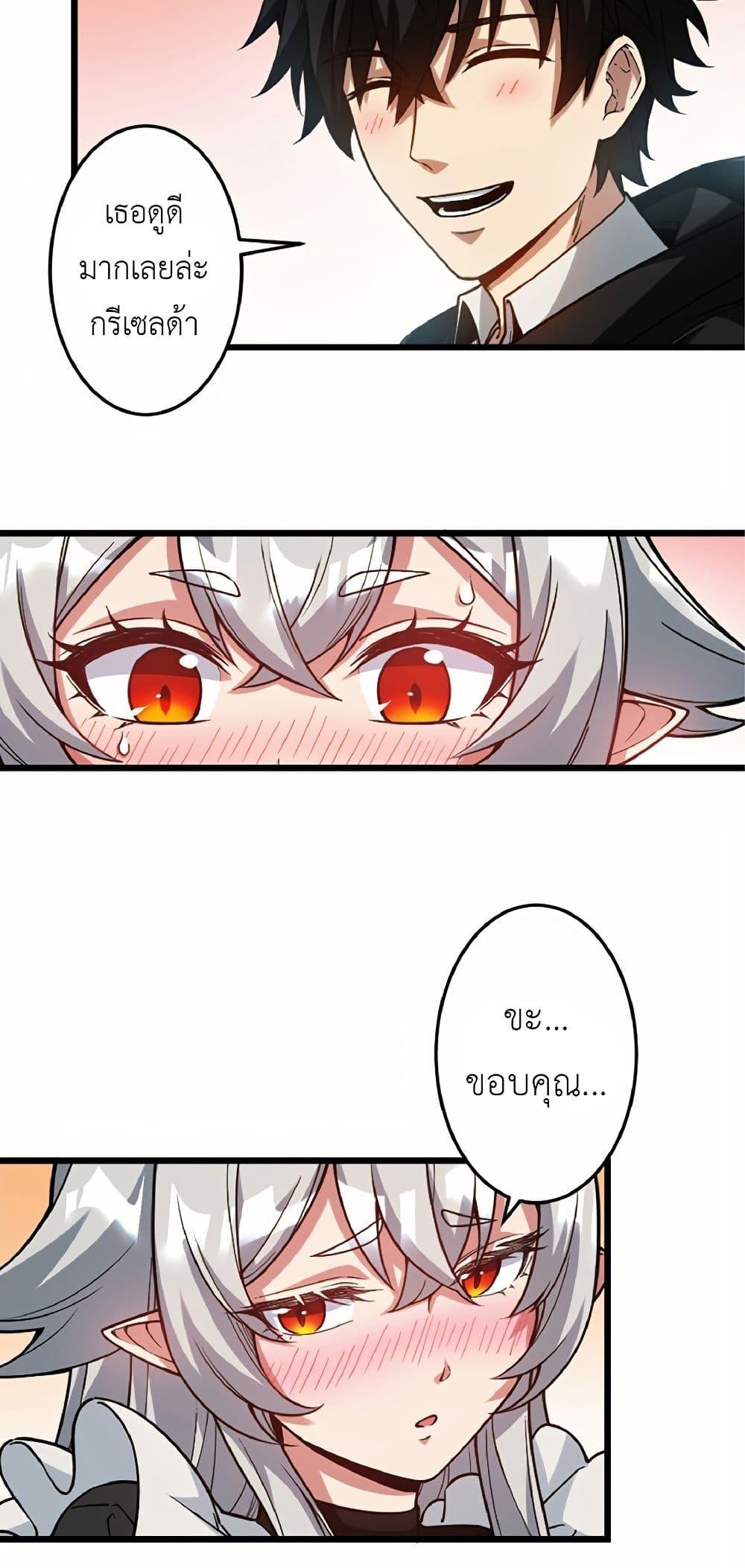 Manga-lc-com อ่านมังงะ อ่านการ์ตูน ออนไลน์ ฟรี Kiraware no Yarinaoshi ~ Yuusha ni Uragirare, Ryou Omoidatta Seijo to Inochi o Ubawareta Ore, Kako ni Modotte Subete o… ตอนที่ 1 2 3 4 5 6 7 8 9 10 11 12 13 14 ฟรี ไม่มีโฆษณา Manga-lc - อ่าน มังงะ อ่าน การ์ตูน ออนไลน์ อ่านมังงะ ฟรี