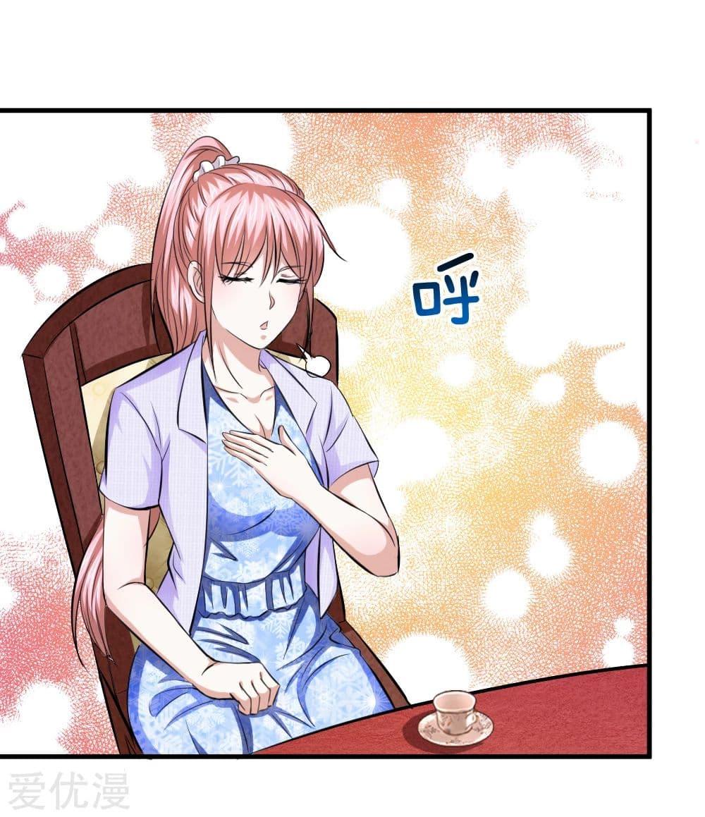 Manga-lc-com อ่านมังงะ อ่านการ์ตูน ออนไลน์ ฟรี The Master of Knife ตอนที่ 1 2 3 4 5 6 7 8 9 10 11 12 13 14 ฟรี ไม่มีโฆษณา Manga-lc - อ่าน มังงะ อ่าน การ์ตูน ออนไลน์ อ่านมังงะ ฟรี