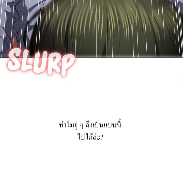 Doujin-Lc- อ่าน โดจิน มังฮวา เกาหลี ญี่ปุ่น จีน แปลไทย My High School Bully ตอนที่ 1 2 3 4 5 6 7 8 9 10 11 12 13 14 ฟรี ไม่มีโฆษณา อ่าน โดจิน Manhwa เกาหลี ญี่ปุ่น จีน เรามีครบ คัดมาให้เน้นๆ โดจิน 18+ รับประกันความฟินโดย  Doujin Lc