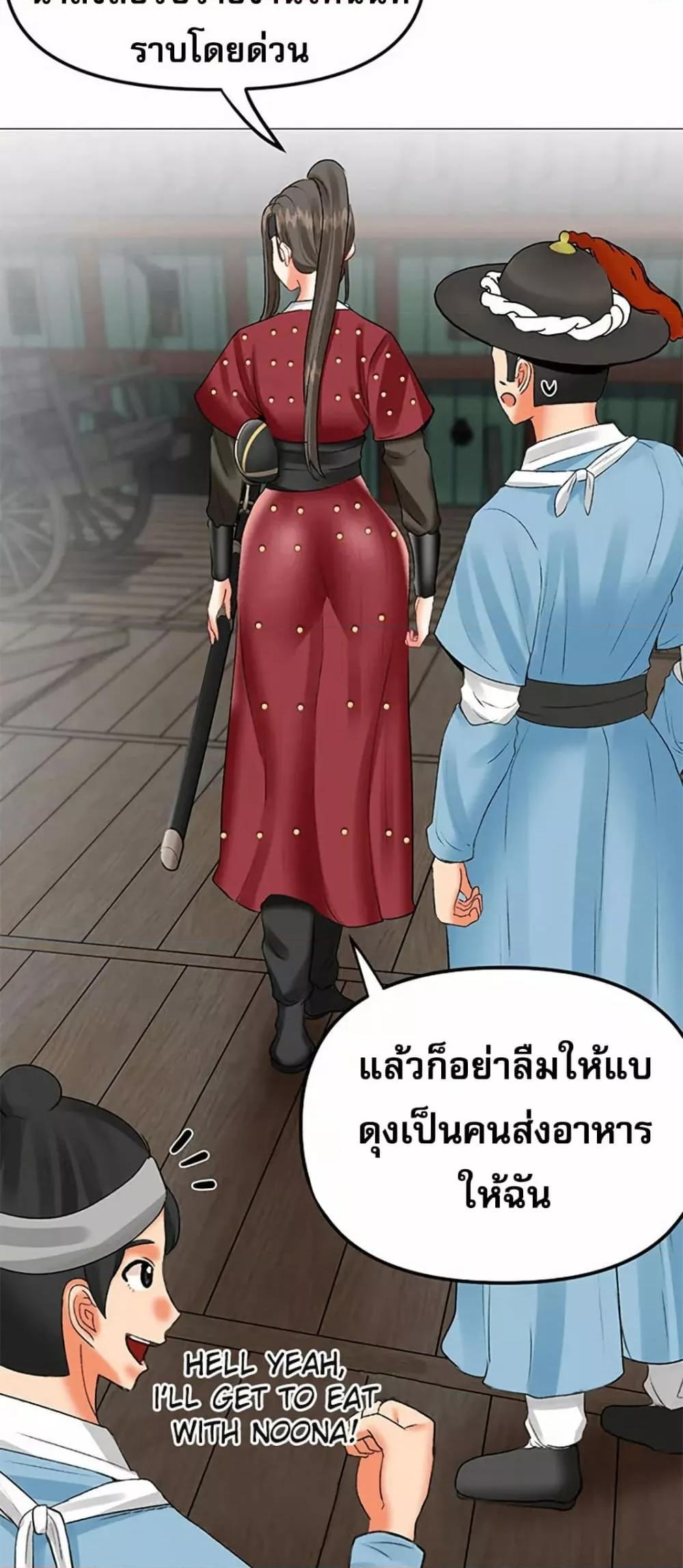 Doujin-Lc- อ่าน โดจิน มังฮวา เกาหลี ญี่ปุ่น จีน แปลไทย Troublesome Sister ตอนที่ 1 2 3 4 5 6 7 8 9 10 11 12 13 14 ฟรี ไม่มีโฆษณา อ่าน โดจิน Manhwa เกาหลี ญี่ปุ่น จีน เรามีครบ คัดมาให้เน้นๆ โดจิน 18+ รับประกันความฟินโดย  Doujin Lc