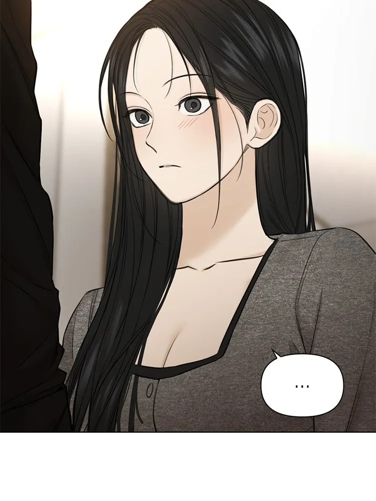 เพียงรุ่งอรุณ ตอนที่ 50 รูปที่ 116