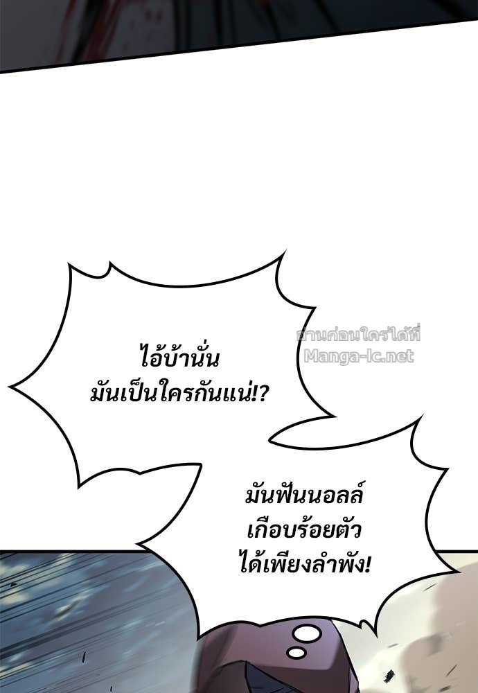 Doujin-Lc- อ่าน โดจิน มังฮวา เกาหลี ญี่ปุ่น จีน แปลไทย อัศวินวันเดียว ตอนที่ 1 2 3 4 5 6 7 8 9 10 11 12 13 14 ฟรี ไม่มีโฆษณา อ่าน โดจิน Manhwa เกาหลี ญี่ปุ่น จีน เรามีครบ คัดมาให้เน้นๆ โดจิน 18+ รับประกันความฟินโดย Doujin Lc