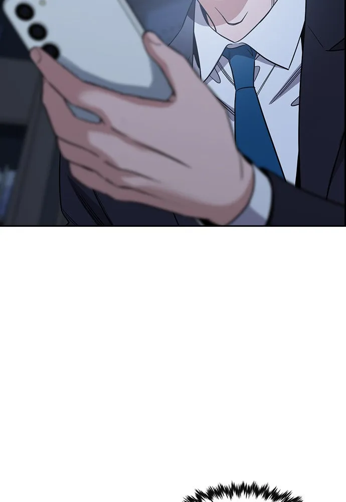 การศึกษาที่แท้จริง ตอนที่ 152 รูปที่ 131