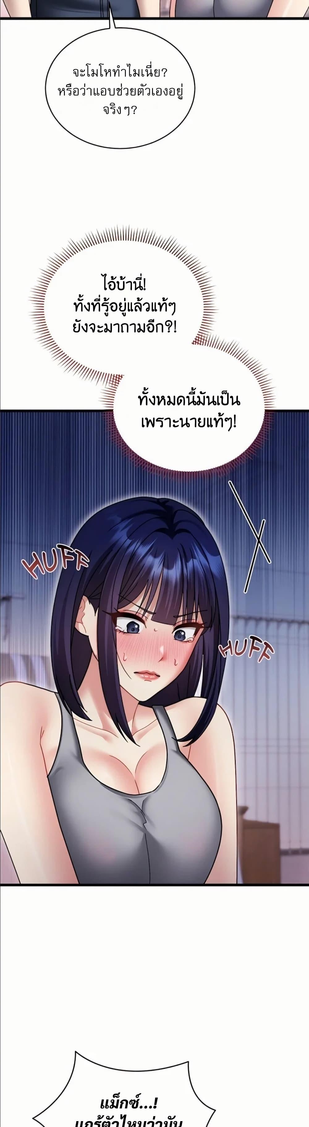 Doujin-Lc- อ่าน โดจิน มังฮวา เกาหลี ญี่ปุ่น จีน แปลไทย Who Cares if it’s ตอนที่ 1 2 3 4 5 6 7 8 9 10 11 12 13 14 ฟรี ไม่มีโฆษณา อ่าน โดจิน Manhwa เกาหลี ญี่ปุ่น จีน เรามีครบ คัดมาให้เน้นๆ โดจิน 18+ รับประกันความฟินโดย  Doujin Lc