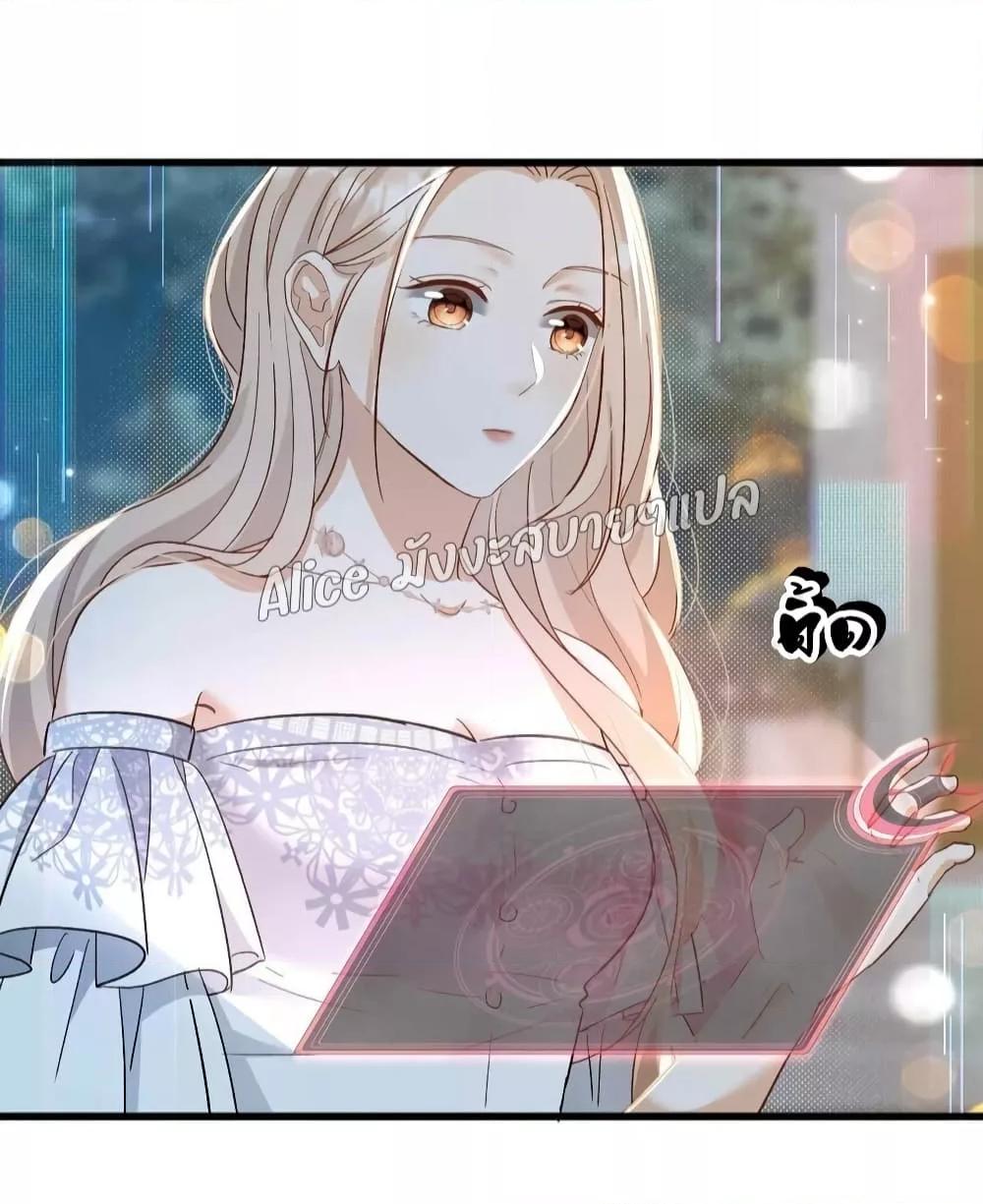 Manga-lc-com อ่านมังงะ อ่านการ์ตูน ออนไลน์ ฟรี SheHasAlways ตอนที่ 1 2 3 4 5 6 7 8 9 10 11 12 13 14 ฟรี ไม่มีโฆษณา Manga-lc - อ่าน มังงะ อ่าน การ์ตูน ออนไลน์ อ่านมังงะ ฟรี