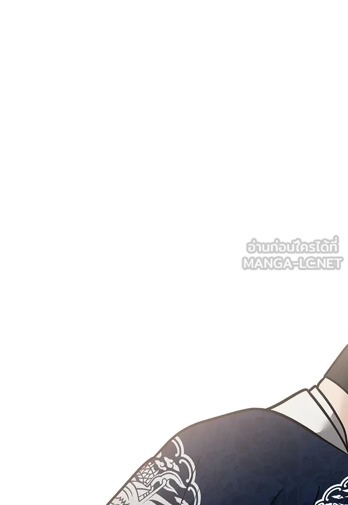 ความลับของสาวร่างทรง ตอนที่ 51 รูปที่ 93