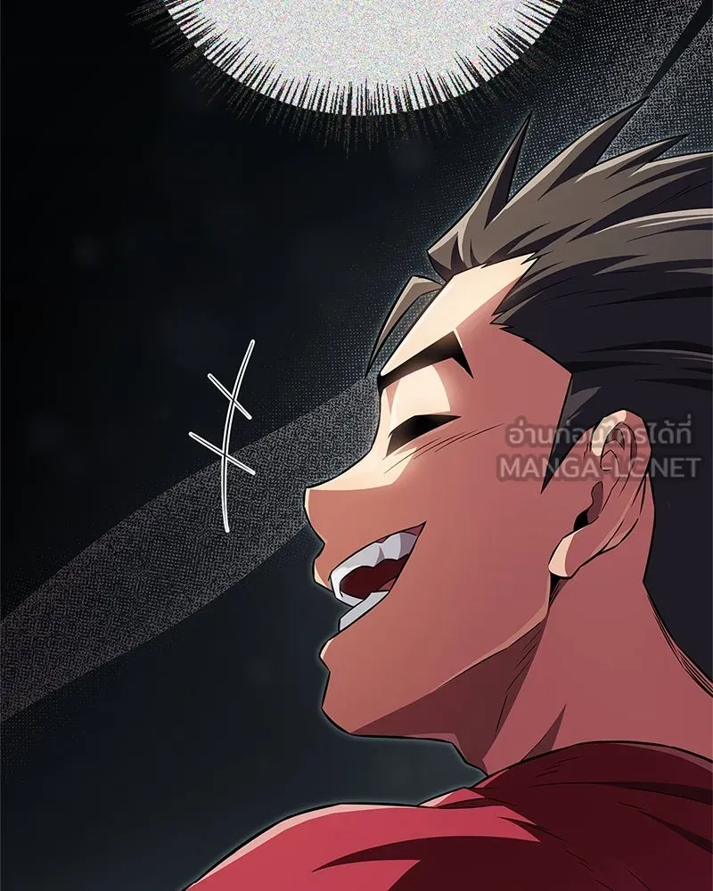 สุดยอดเทรนเนอร์แห่งยุทธภพ ตอนที่ 25 มันจะได้ผลจริงเหรอ รูปที่ 153