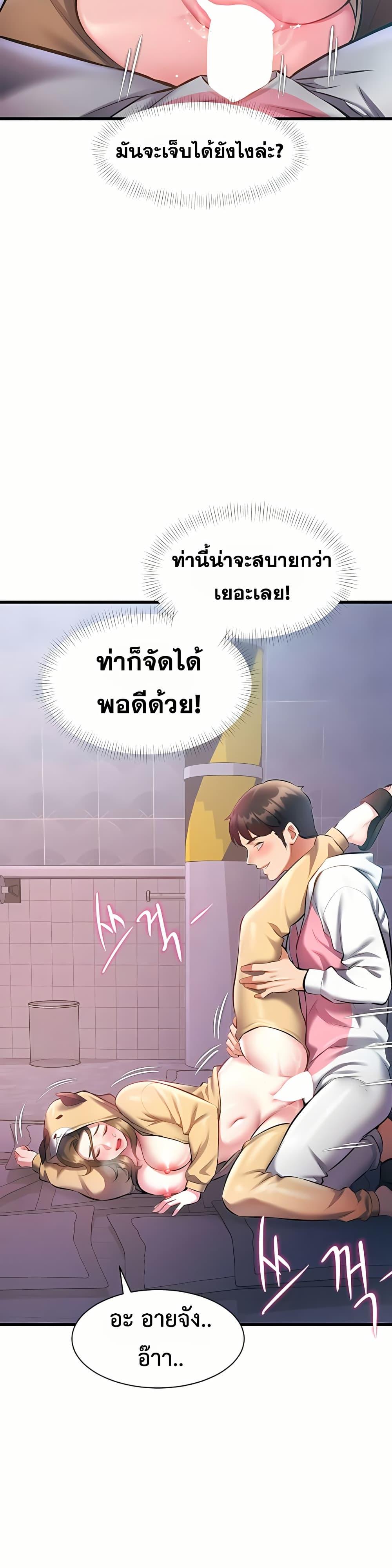 Doujin-Lc- อ่าน โดจิน มังฮวา เกาหลี ญี่ปุ่น จีน แปลไทย Each Building ตอนที่ 1 2 3 4 5 6 7 8 9 10 11 12 13 14 ฟรี ไม่มีโฆษณา อ่าน โดจิน Manhwa เกาหลี ญี่ปุ่น จีน เรามีครบ คัดมาให้เน้นๆ โดจิน 18+ รับประกันความฟินโดย  Doujin Lc