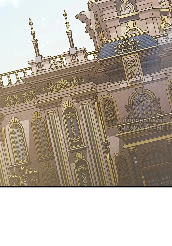 อัศวินดำล่าท้าเวลา ตอนที่ 52 รูปที่ 135