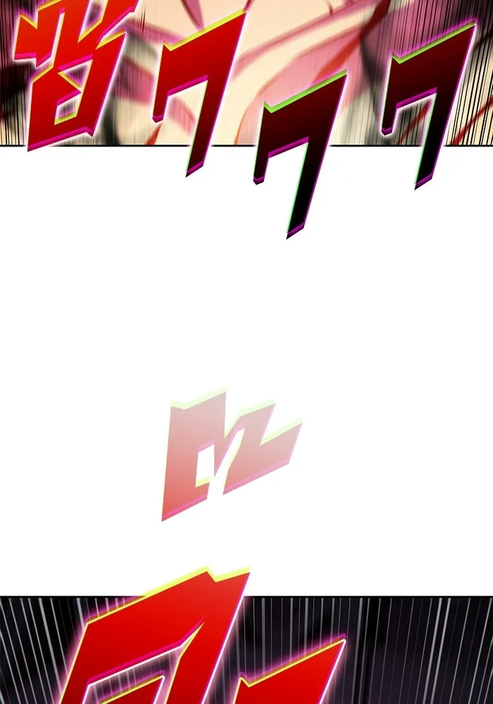 ผู้เล่นหน้าใหม่เลเวลแมกซ์ ตอนที่ 233 ป่าสีเทา (2) รูปที่ 4